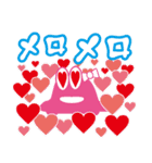 べーやんスタンプ（個別スタンプ：10）