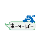 べーやんスタンプ（個別スタンプ：11）