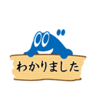 べーやんスタンプ（個別スタンプ：12）