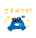 べーやんスタンプ（個別スタンプ：13）