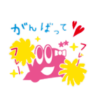 べーやんスタンプ（個別スタンプ：14）