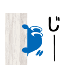 べーやんスタンプ（個別スタンプ：17）
