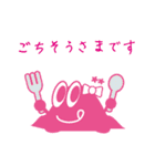 べーやんスタンプ（個別スタンプ：23）