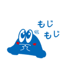 べーやんスタンプ（個別スタンプ：30）