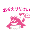 べーやんスタンプ（個別スタンプ：33）