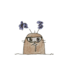 もぐさん（個別スタンプ：17）