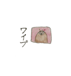もぐさん（個別スタンプ：20）