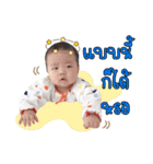 Mr.cooper（個別スタンプ：3）