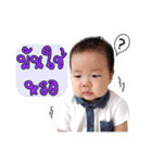 Mr.cooper（個別スタンプ：5）