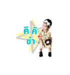 Little ChiCha（個別スタンプ：1）