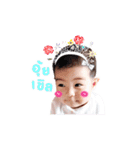 Little ChiCha（個別スタンプ：4）