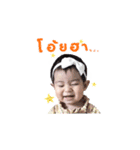 Little ChiCha（個別スタンプ：5）