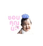 Little ChiCha（個別スタンプ：6）