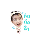 Little ChiCha（個別スタンプ：7）