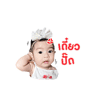 Little ChiCha（個別スタンプ：9）
