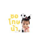 Little ChiCha（個別スタンプ：10）