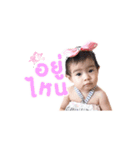 Little ChiCha（個別スタンプ：11）