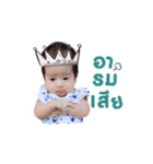 Little ChiCha（個別スタンプ：13）