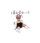 Little ChiCha（個別スタンプ：14）