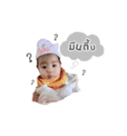Little ChiCha（個別スタンプ：16）