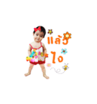 Little ChiCha（個別スタンプ：17）