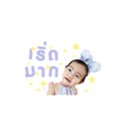 Little ChiCha（個別スタンプ：21）