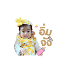 Little ChiCha（個別スタンプ：23）