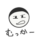 なんとも言えない表情で日常会話を！（個別スタンプ：3）
