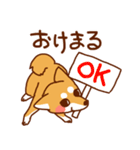 小梅丸スタンプvol.1（個別スタンプ：1）