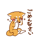 小梅丸スタンプvol.1（個別スタンプ：3）