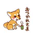 小梅丸スタンプvol.1（個別スタンプ：8）