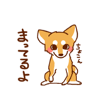 小梅丸スタンプvol.1（個別スタンプ：9）