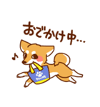小梅丸スタンプvol.1（個別スタンプ：10）