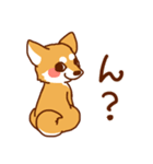 小梅丸スタンプvol.1（個別スタンプ：11）