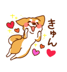 小梅丸スタンプvol.1（個別スタンプ：16）