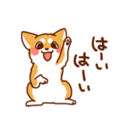 小梅丸スタンプvol.1（個別スタンプ：23）