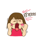 Nuan nuan（個別スタンプ：1）
