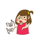 Nuan nuan（個別スタンプ：2）