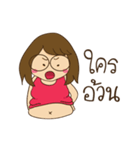 Nuan nuan（個別スタンプ：6）