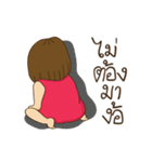 Nuan nuan（個別スタンプ：7）