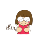 Nuan nuan（個別スタンプ：11）