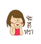 Nuan nuan（個別スタンプ：14）