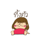 Nuan nuan（個別スタンプ：18）