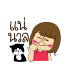Nuan nuan（個別スタンプ：22）