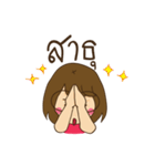 Nuan nuan（個別スタンプ：23）