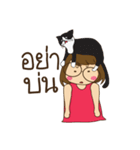 Nuan nuan（個別スタンプ：25）