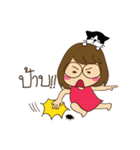 Nuan nuan（個別スタンプ：26）
