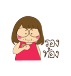 Nuan nuan（個別スタンプ：33）