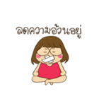 Nuan nuan（個別スタンプ：35）