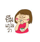 Nuan nuan（個別スタンプ：40）